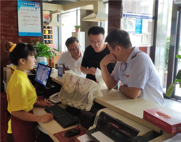 【纪检人·镜头】 我市纪检监察机关正风肃纪不停歇 严把中秋廉洁关